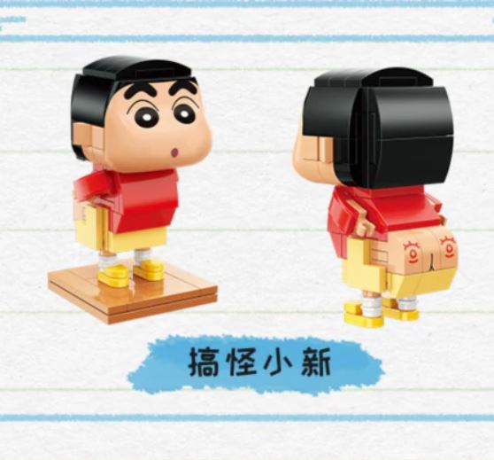 Qman K20601-K20613 Crayon Shin-Chan