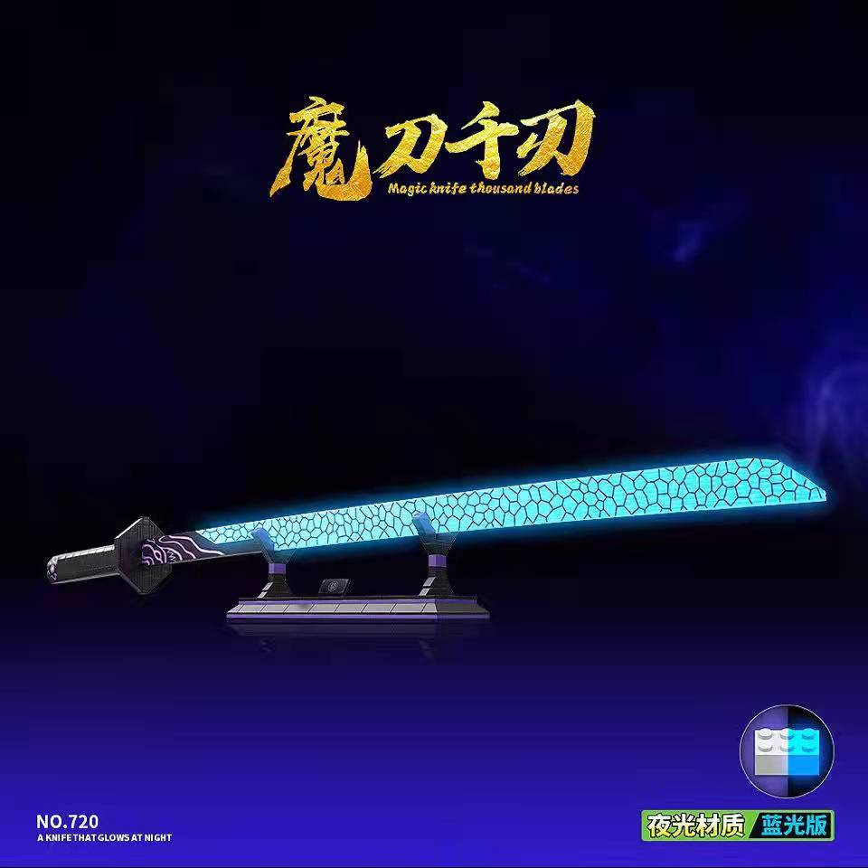 QuanGuan 720 Magic Blade Luminous Version mit 836 Teilen