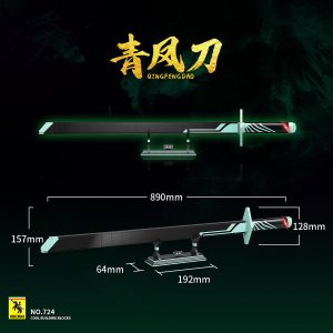QuanGuan 724 Assassin Wu Liuqi Qingfeng Schwert mit 763 Teilen