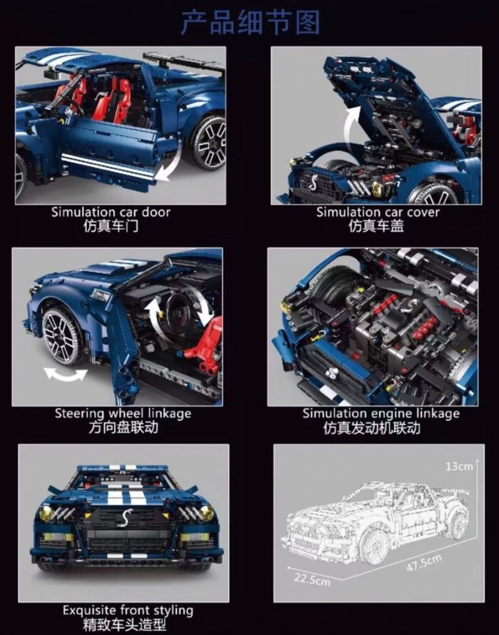 TGL T5017A Ford Mustang Shelby Roadster with 2814 pieces
