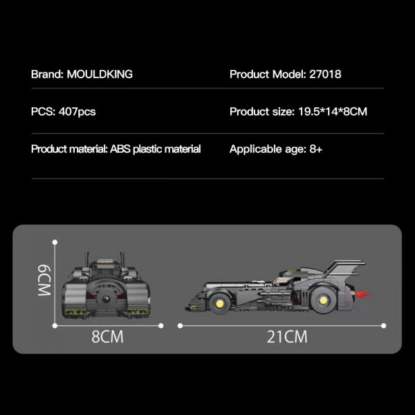 Movie Mould King 27018 Static Version Bat Sports Car 2 - MOULD KING