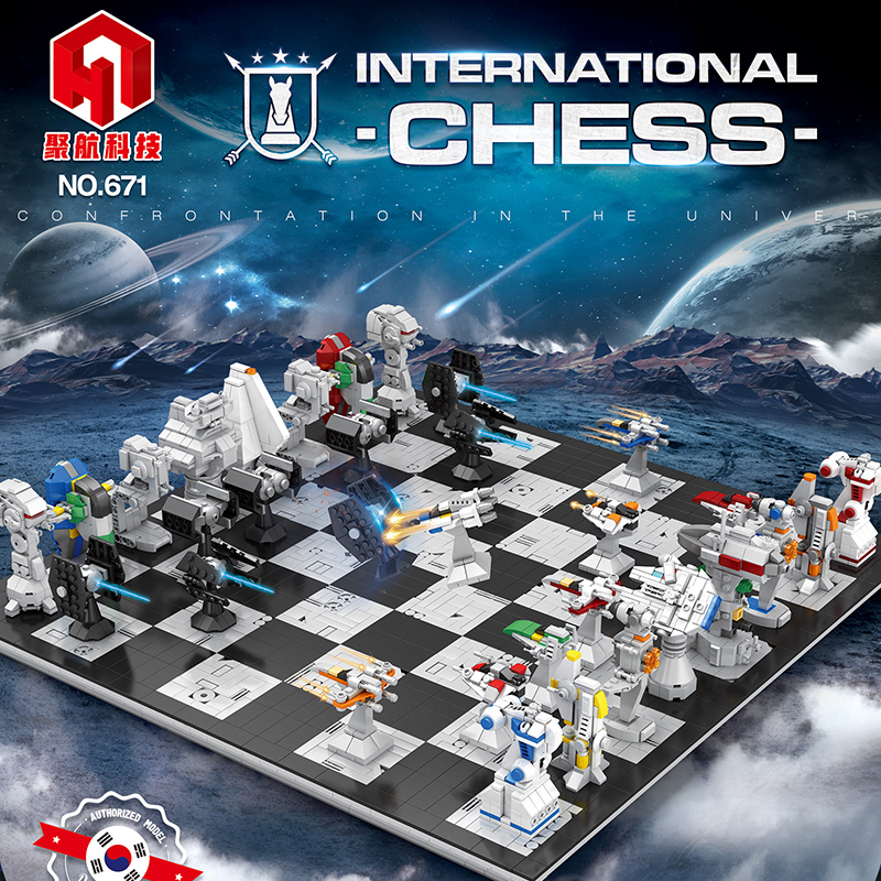 JUHANG 671 International Chess with 3800 Pieces