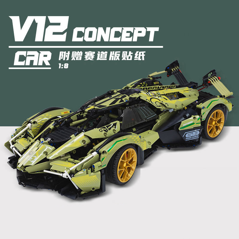 MOYU 88001 “Lamborghini” V12 with 2527 Pieces