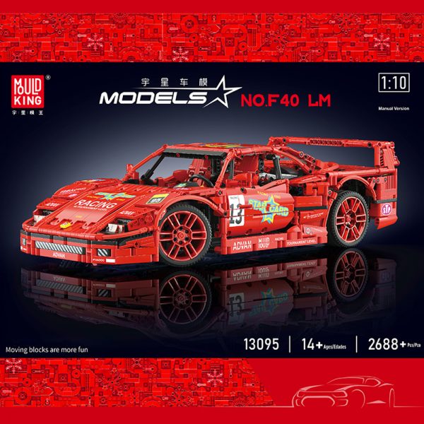 Technic Mould King 13095 110 Ferrari F40 LM 1 - MOULD KING