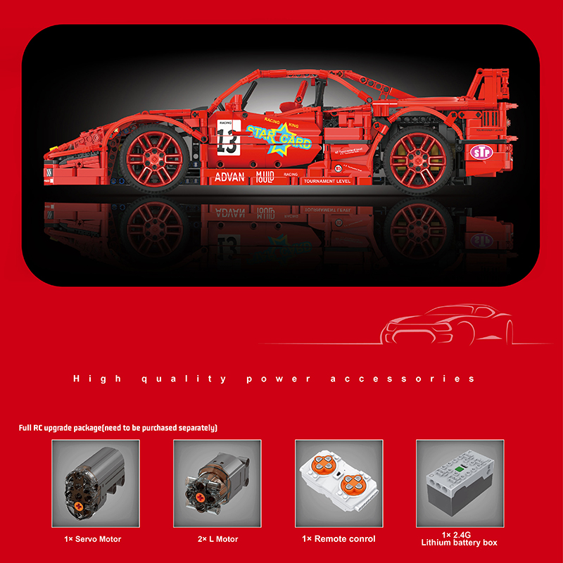 Mould King 13095 1:10 “Ferrari” F40 LM with 2688 Pieces