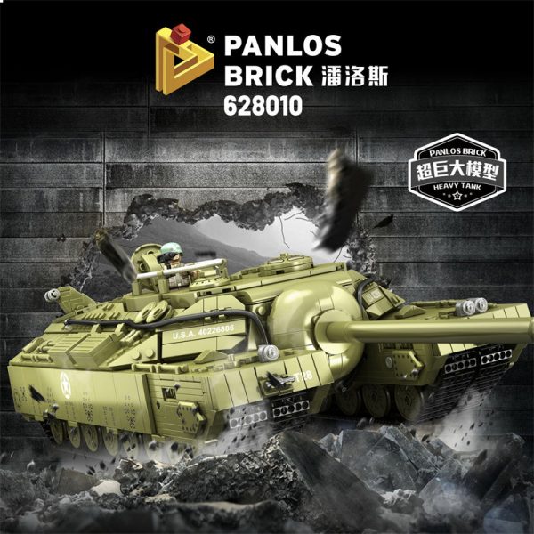 Military PANLOS 628010 T28 Heavy Tank 1 - MOULD KING