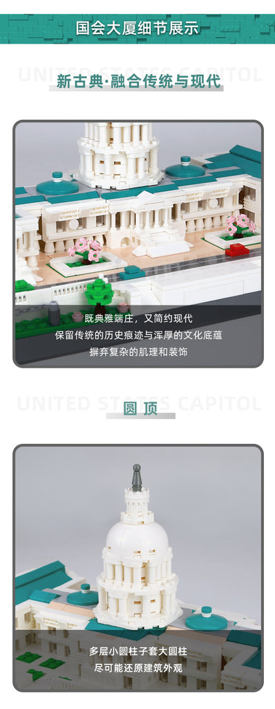 WANGE 5235 United States Capitol with 1074 Pieces