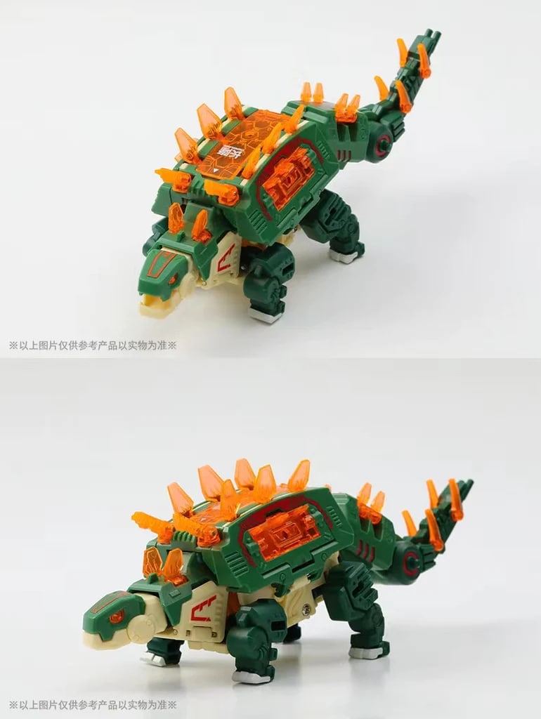 52TOYS BB-25CL STEGOSAUR