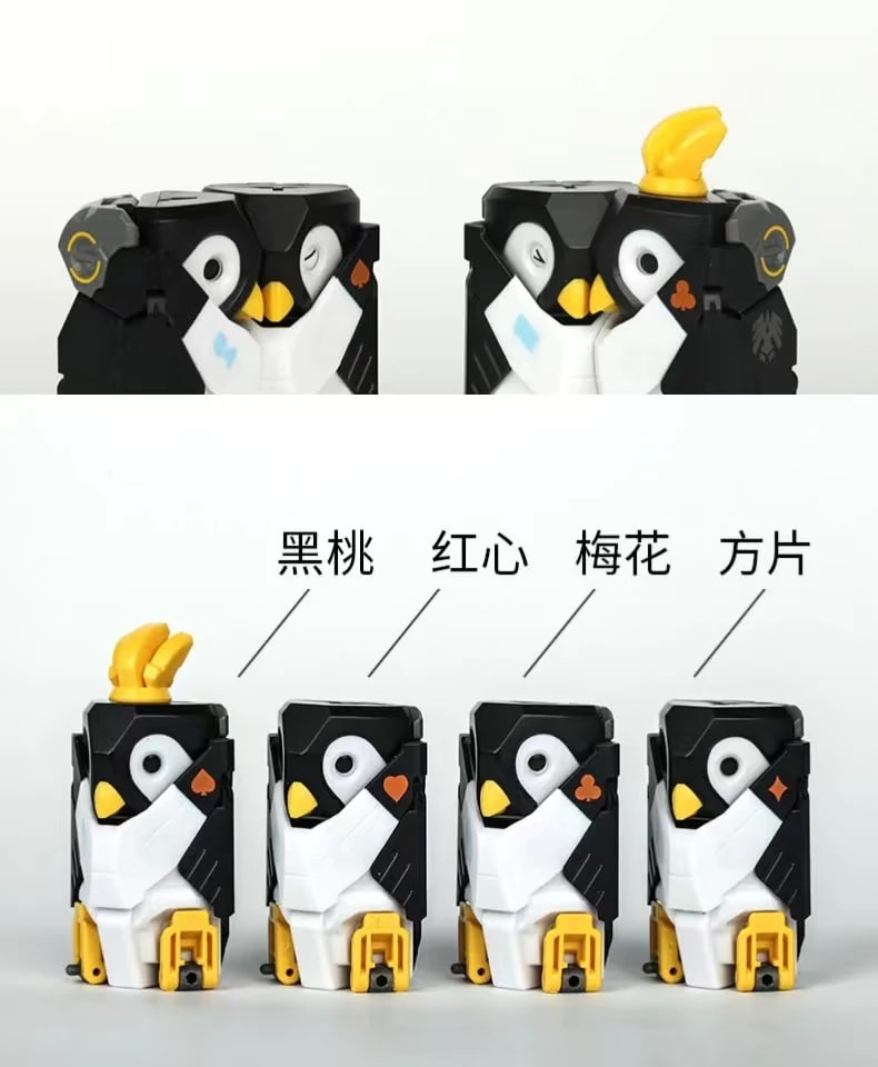 52TOYS BB-08 ICEQUBE Penguin