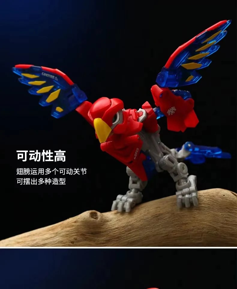 52TOYS BB-09 ECHOBLASTER Parrot