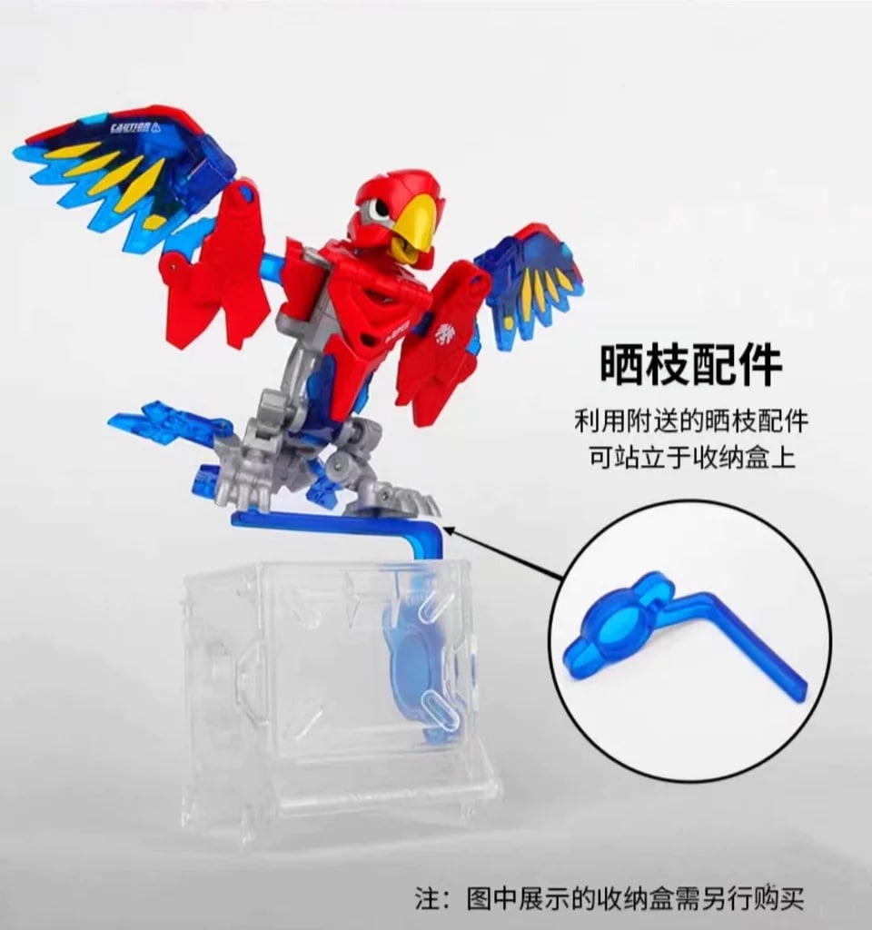 52TOYS BB-09 ECHOBLASTER Parrot