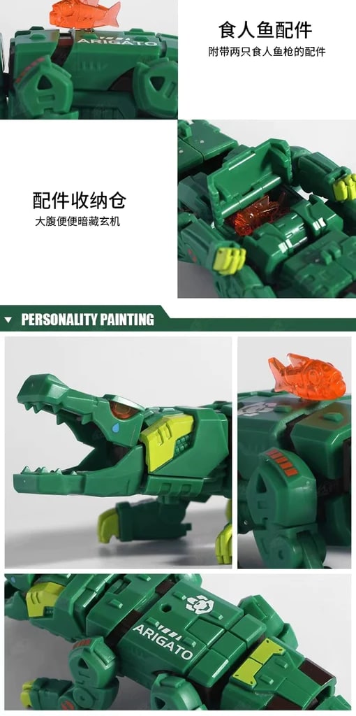 52TOYS BB-15 TEARDROP Crocodile 