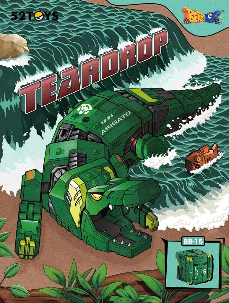 52TOYS BB-15 TEARDROP Crocodile 