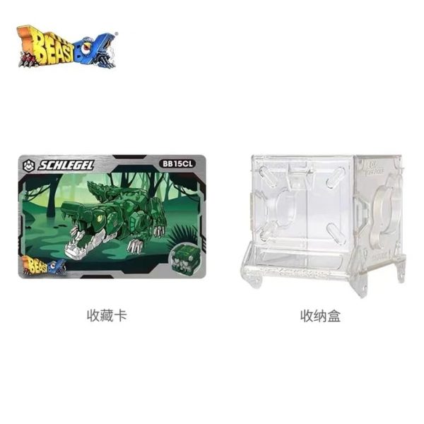 52TOYS BB 15CL - MOULD KING