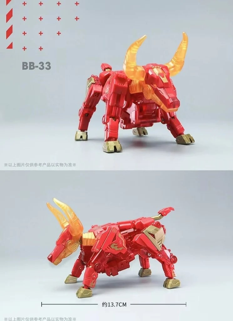 52TOYS BB-33 BLAZINGSPEAR Red Cow