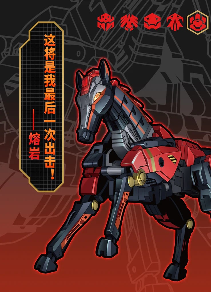 52TOYS BB-43 LAVA Stallion Horses