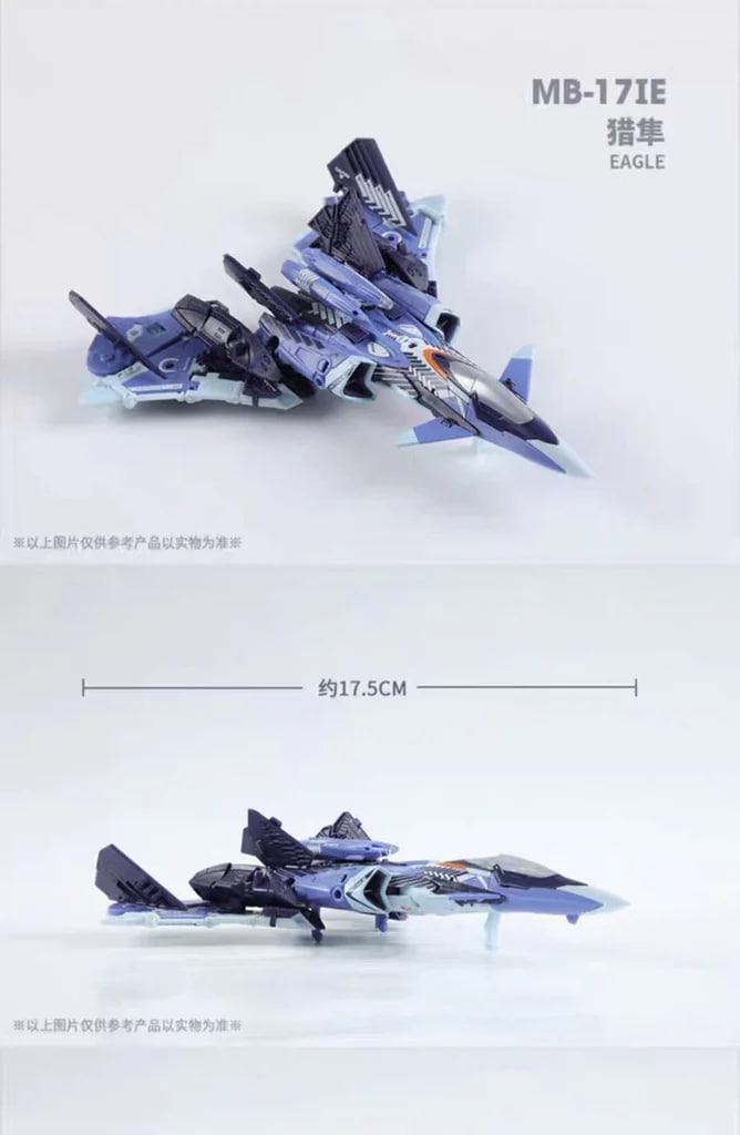 52TOYS MB-17IE ICARUS Elite 