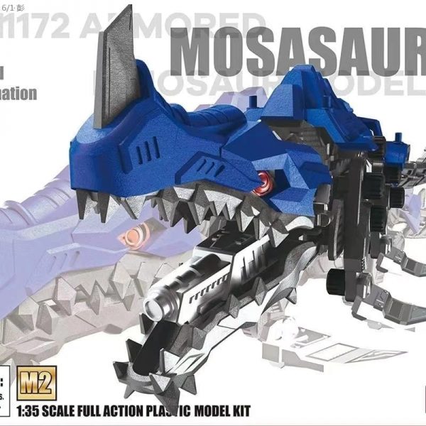 CENZELON 5706 Mosasaur 4 - MOULD KING