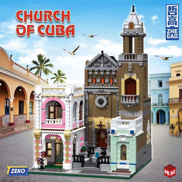 Church Of Cuba ZHEGAO DZ6021 4 - MOULD KING