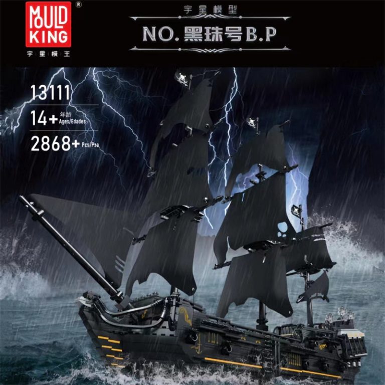 Mould King 13111 Black Pearl With 2868 Pieces
