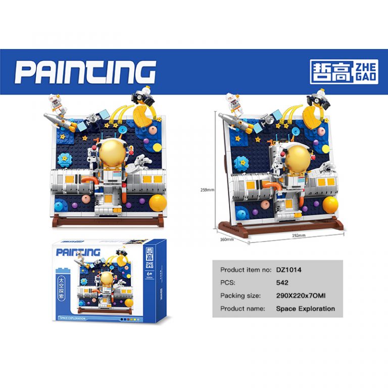 ZheGao DZ1014 Painting Space Exploration With 542pcs 