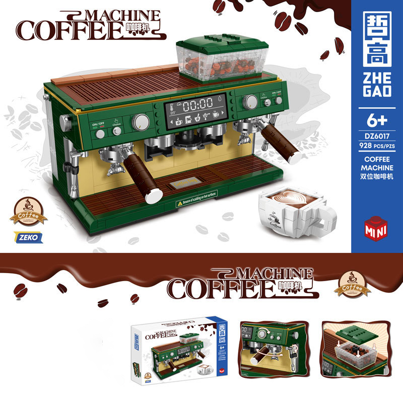 ZHEGAO DZ6017 Double Coffee Machine With 928 Pieces