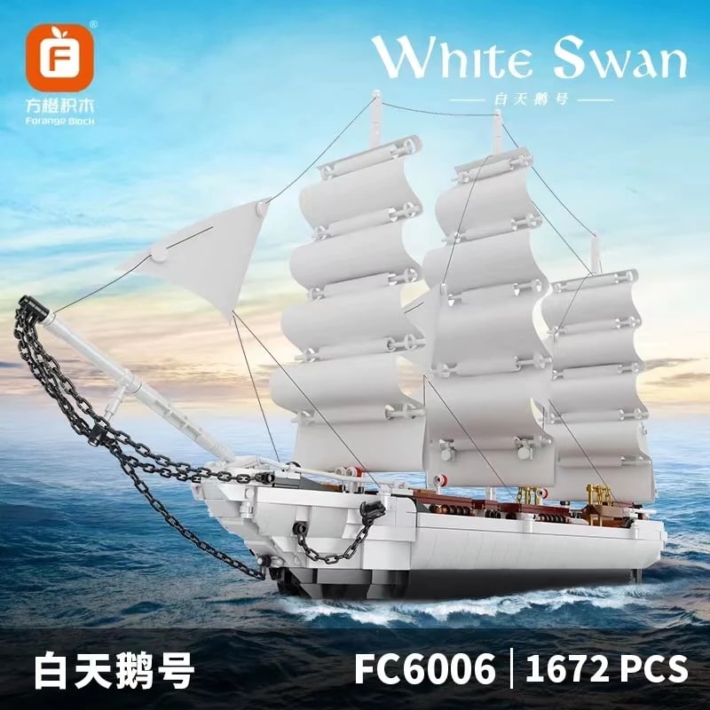 FORANGE FC6006 White Swan Sailboat With 1672 Pieces