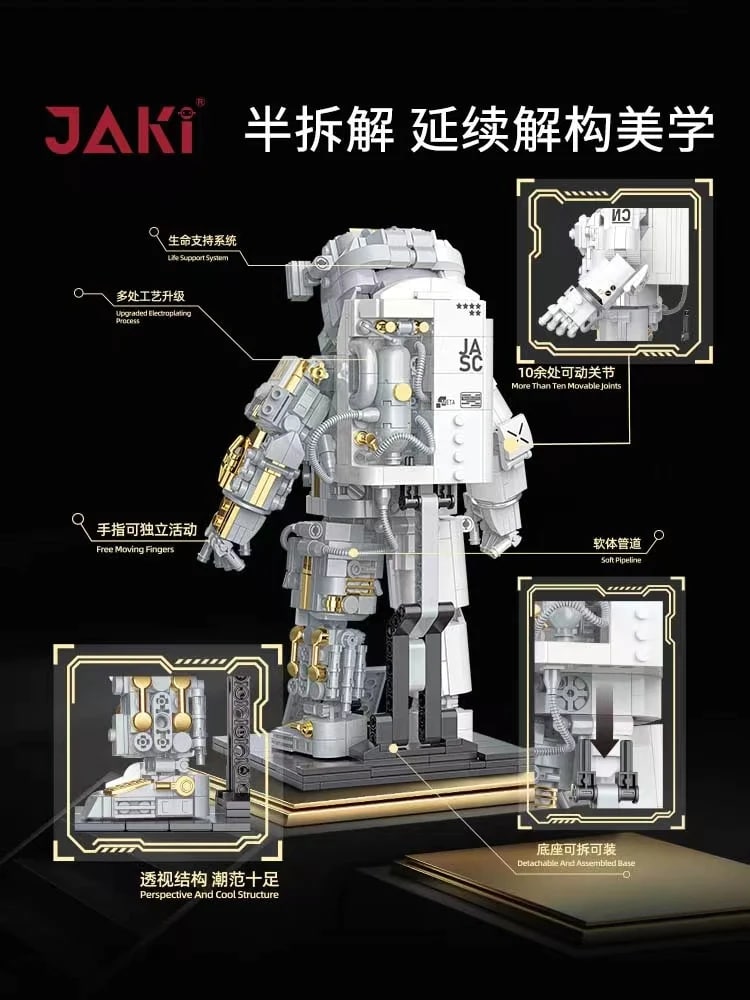 JAKI 9116 Astronaut 