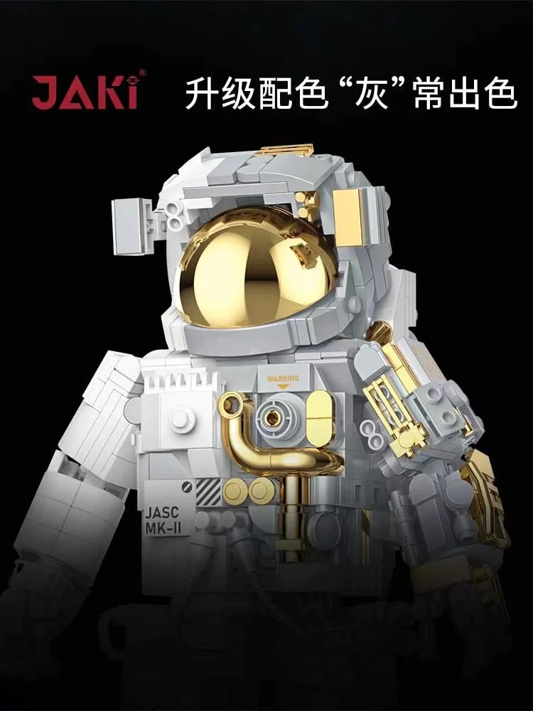 JAKI 9116 Astronaut 