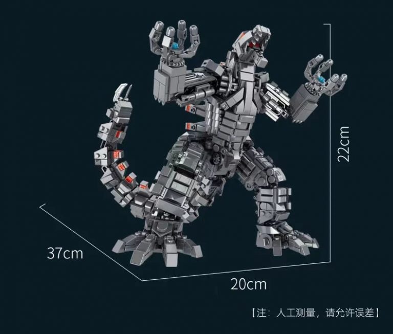 PANLOS 687006 Mechanical Godzilla With 1446 Pieces