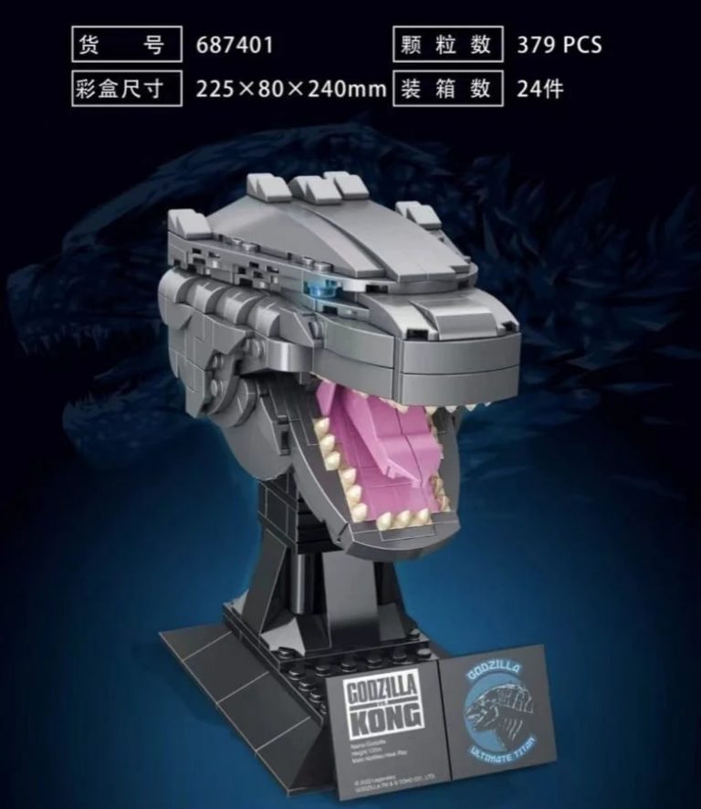PANLOS 687401 Godzilla Head Carving With 379 Pieces