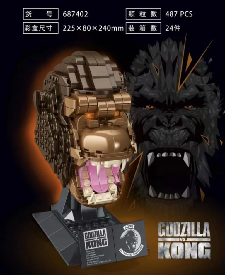 PANLOS 687402 King Kong Head Carving With 487 Pieces