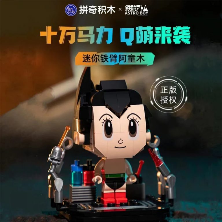 PANTASY 86204 Mini Iron Arm Astro Boy With 126 Pieces
