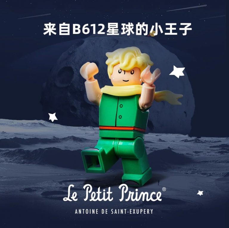 PANTASY 86302 Le Petit Prince – The Only Rose With 500 Pieces