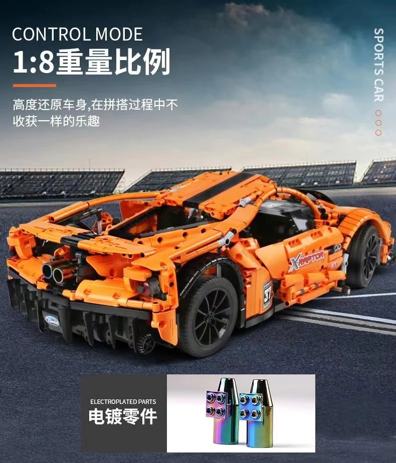 QIZHILE 23013 Ford GT With 3038 Pieces