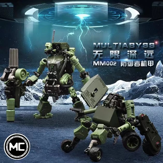 RIHIO MM002 DEFENDER+CONSTRUCTION SET