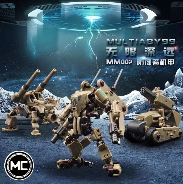 RIHIO MM002 DEFENDER+CONSTRUCTION SET