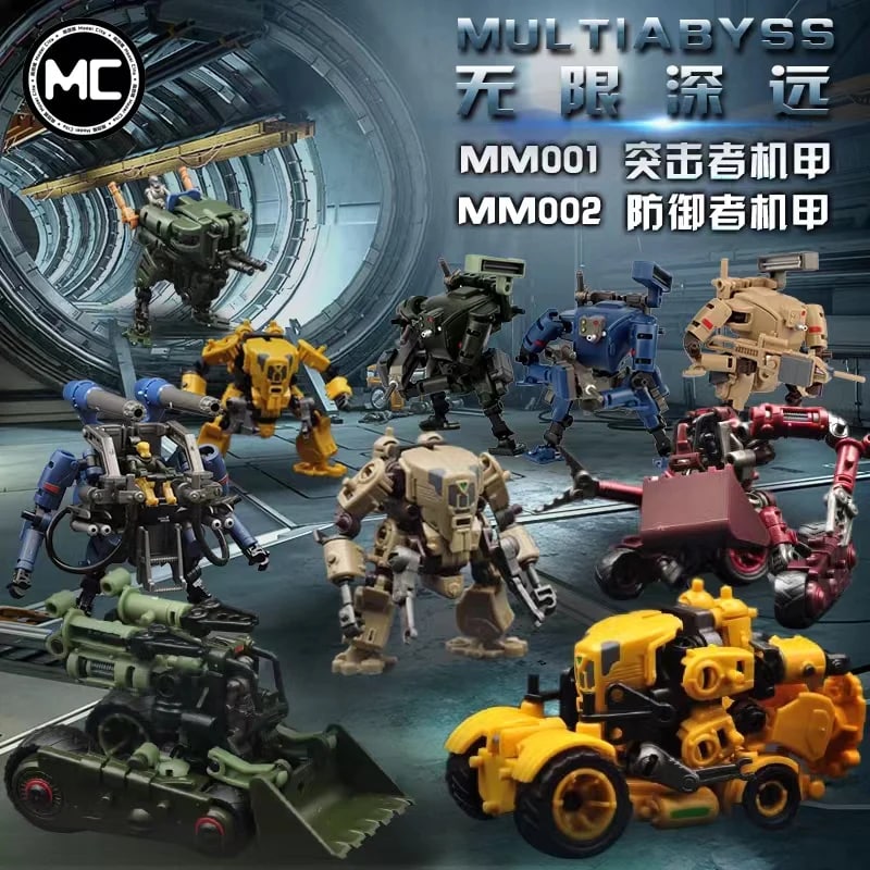 RIHIO MM002 DEFENDER+CONSTRUCTION SET