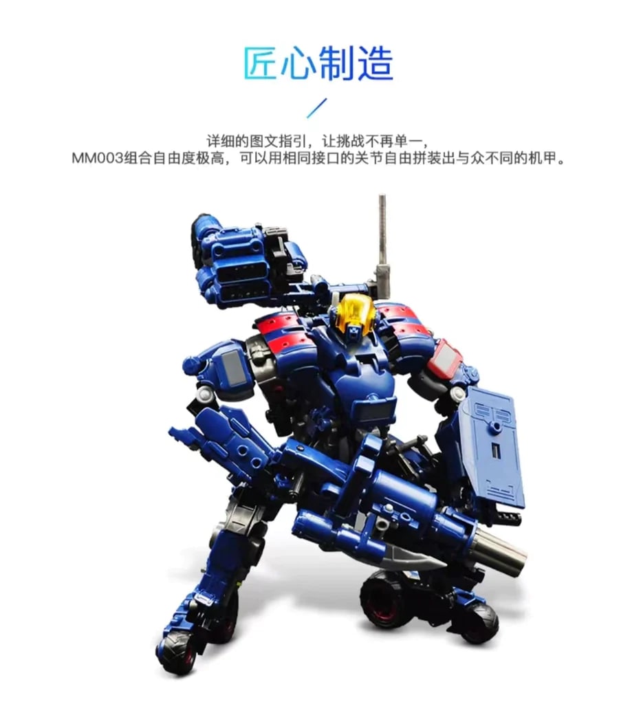 RIHIO MM003 VERMIN SLASHER 8 - MOULD KING RIHIO MM003 VERMIN SLASHER