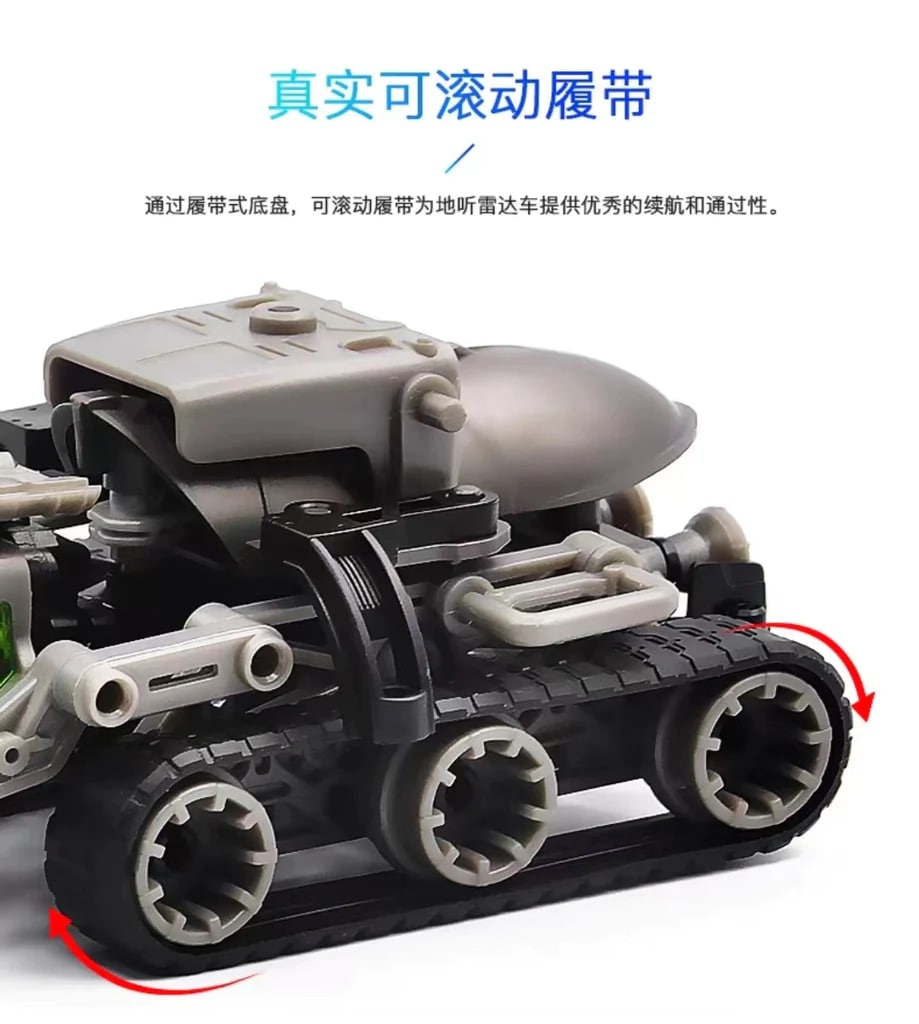 RIHIO MM007 LAIR CARROZZINA 8 - STAMPO RE RIHIO MM007 LAIR PERAMBULATOR