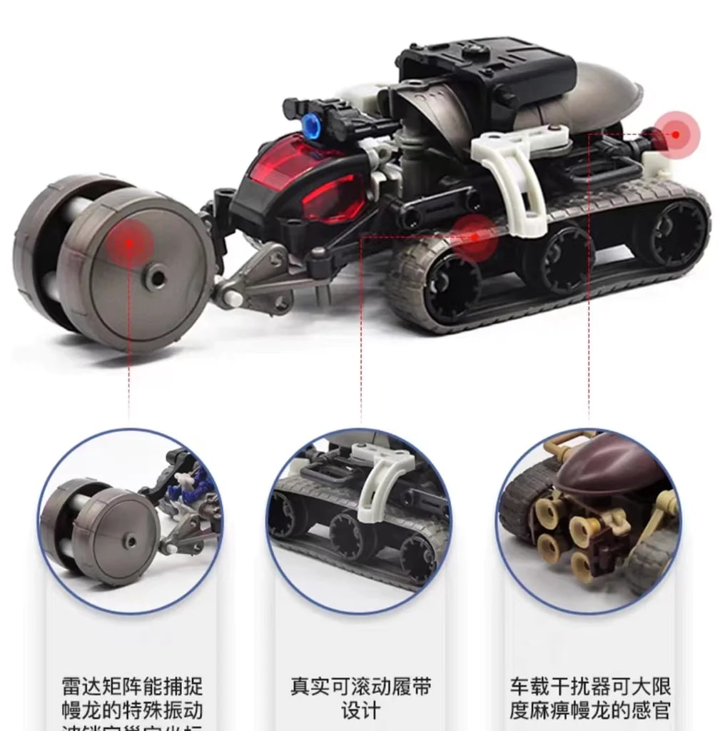 RIHIO MM007 LAIR CARROZZINA 6 - STAMPO RE RIHIO MM007 LAIR PERAMBULATOR