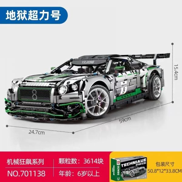 Sembo 701138 Hell Super Car 4 - MOULD KING