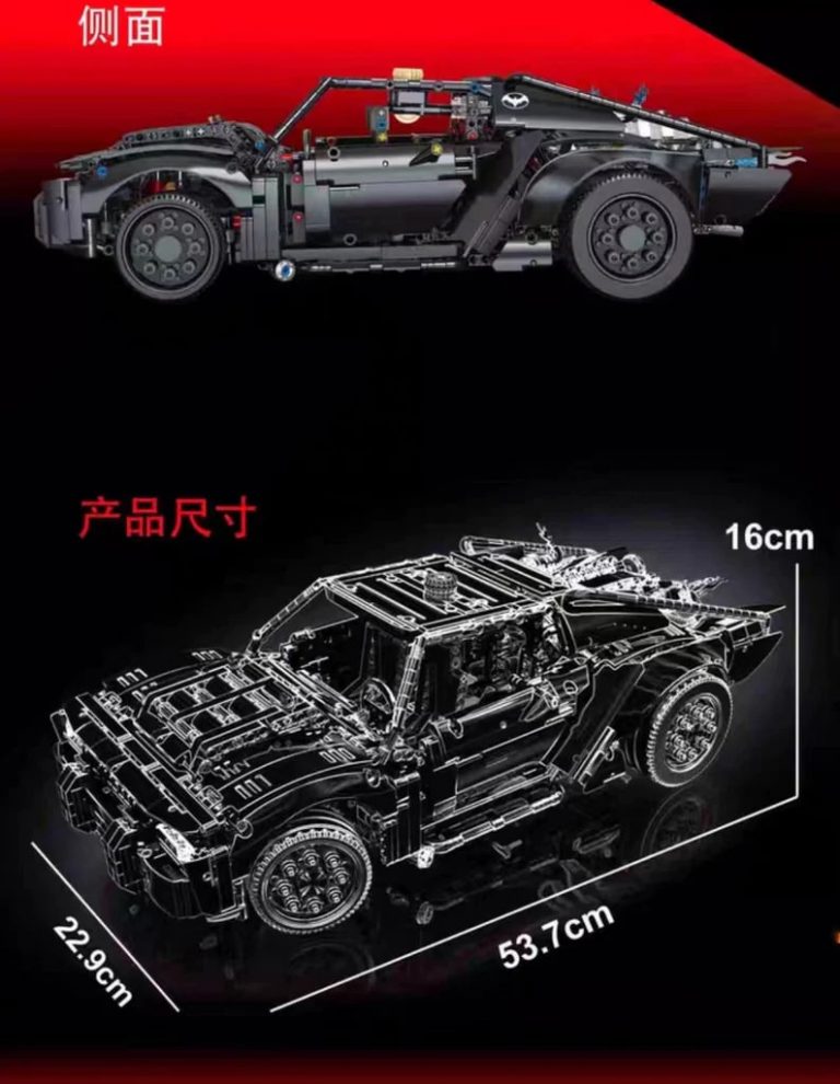 TGL T5029 Batman Car With 1828 Pieces 3 - MOULD KING TGL T5029 Batman Car With 1828 Pieces