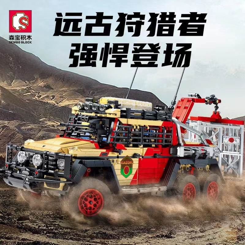 Sembo 701039 The Ancient Hunter With 2453 Pieces