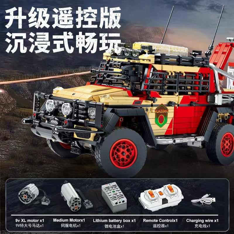 Sembo 701039 The Ancient Hunter With 2453 Pieces