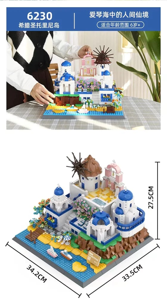 WANGE 6230 SANTORINI With 1372pcs