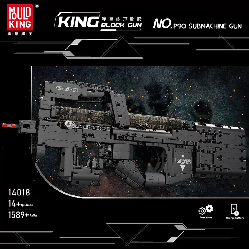 Mould King 14018 P90 Submachine Gun with Motor With 1644pcs