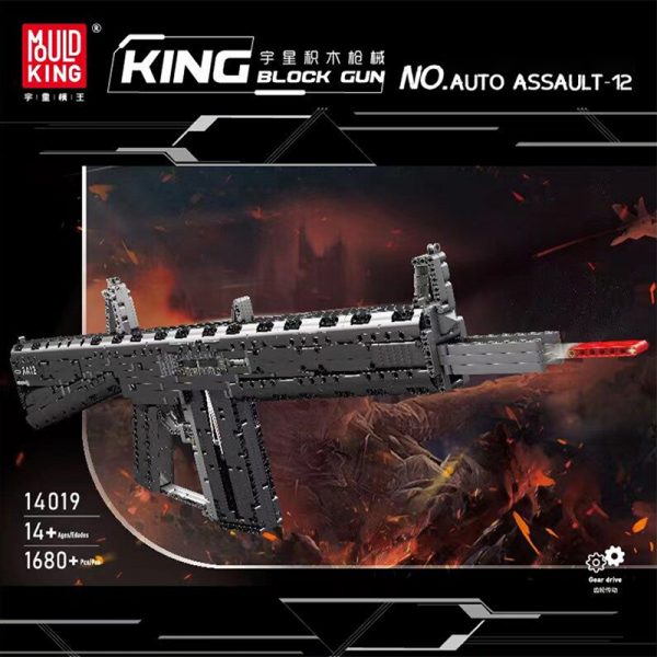 Mould King 14019 Military Auto Assault 12 Gun 4 - MOULD KING