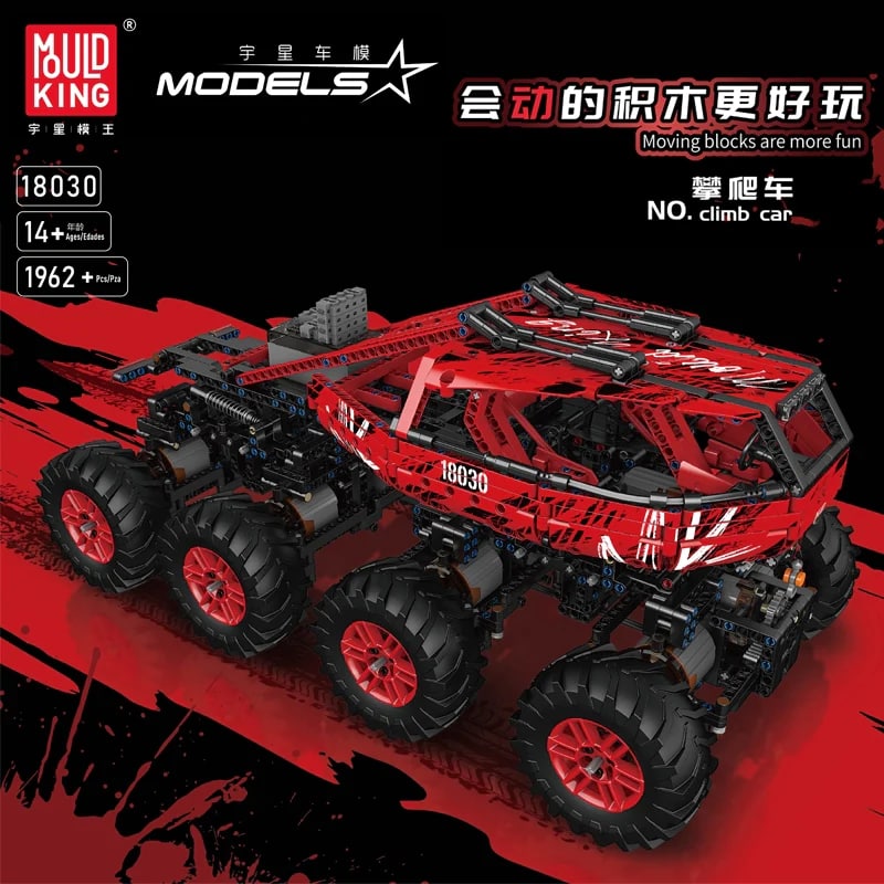 Mould King 18030 RC Firefox Climb Car With 1962 Pieces