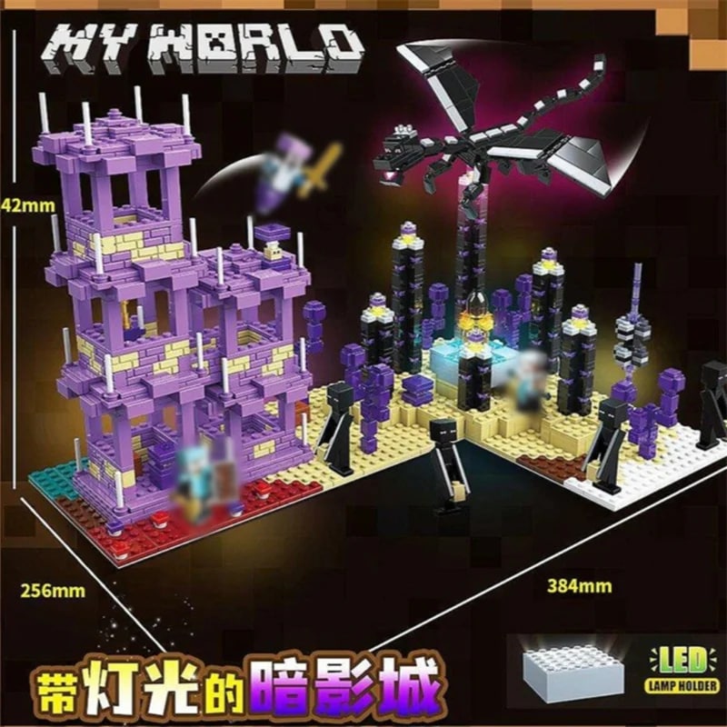 QuanGuan 737 My World Shadow City With 2176 Pieces